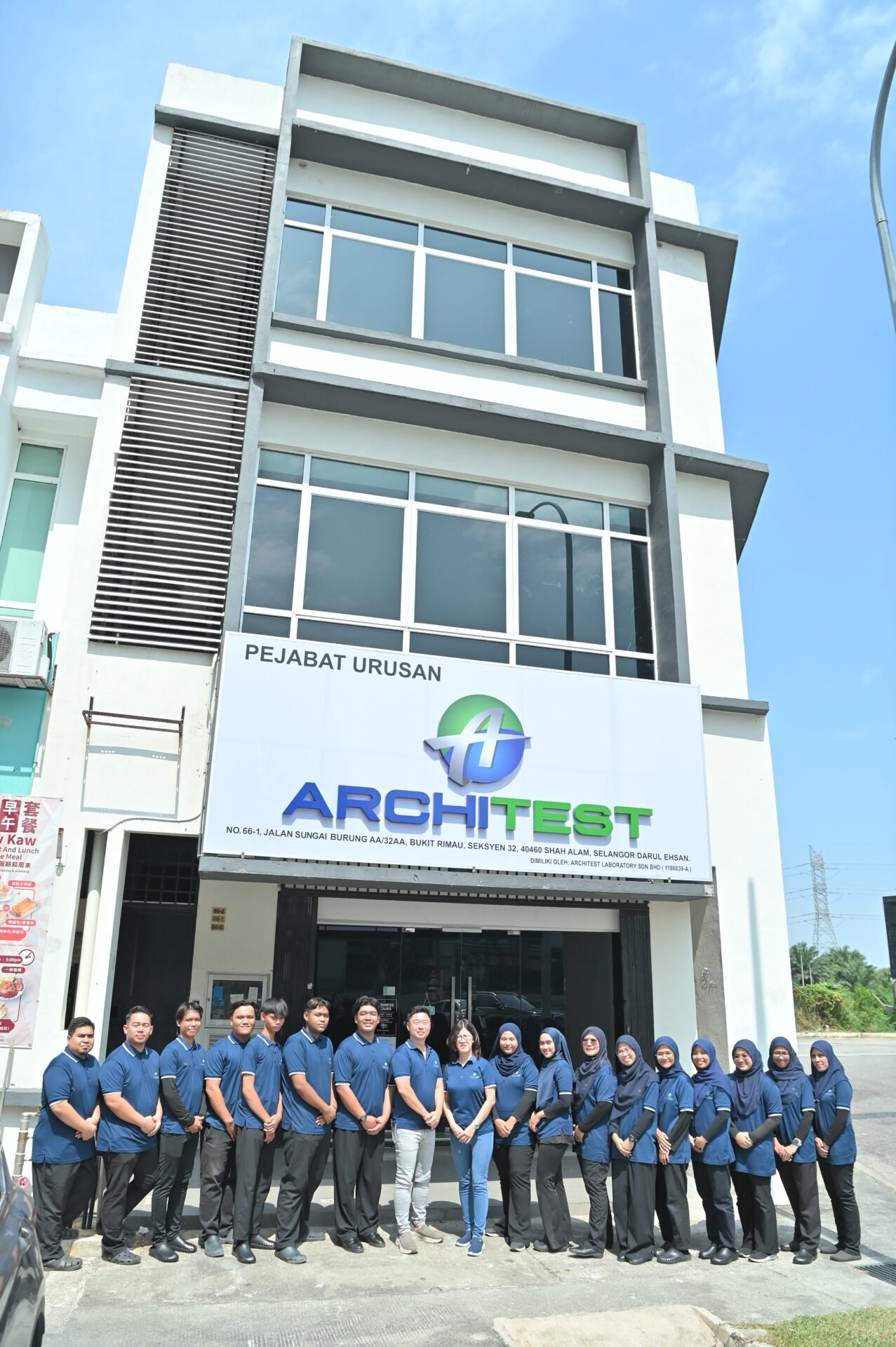ARCHITEST team outside its laboratory